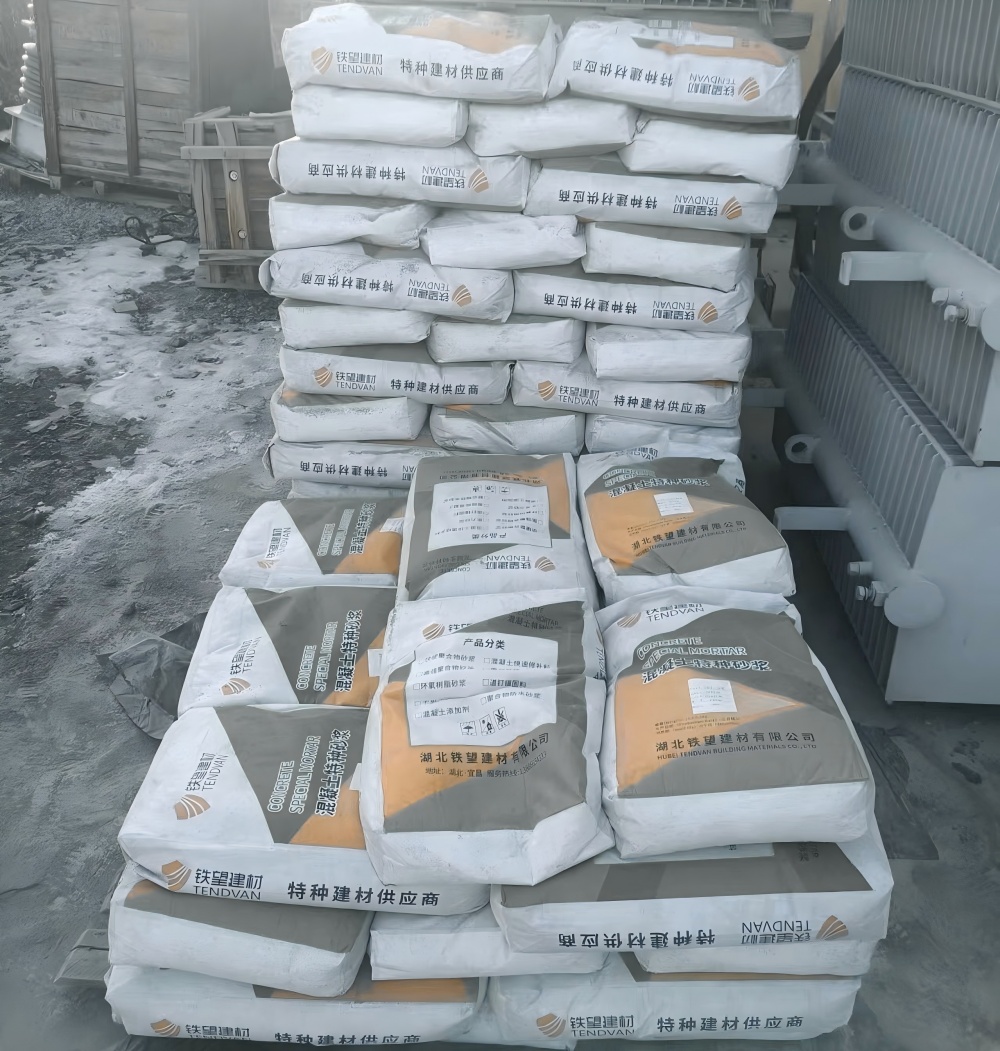 洱源M50干硬性无收缩砂浆