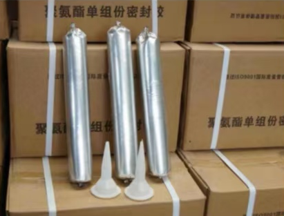 洱源聚氨酯密封胶