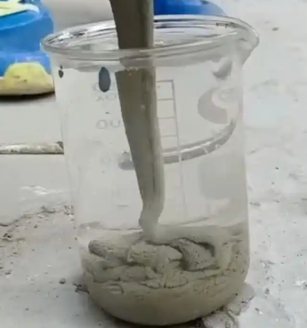 洱源水工混凝土絮凝剂，水下抗分散剂的作用及施工方法